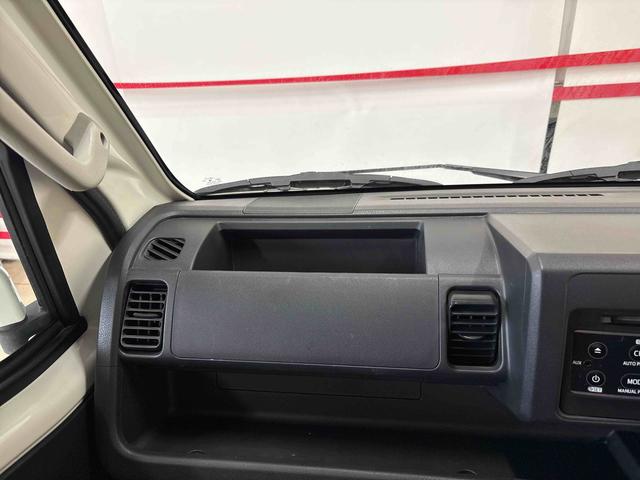 ハイゼットトラックEXTパートタイム4WD 純正CD マニュアルエアコン ハロゲンヘッドライト/フォグランプ キーレスエントリー デフロック 荷台作業灯 ストロング防錆 パワーウィンドウ テールゲートチェーン(秋田県)の中古車