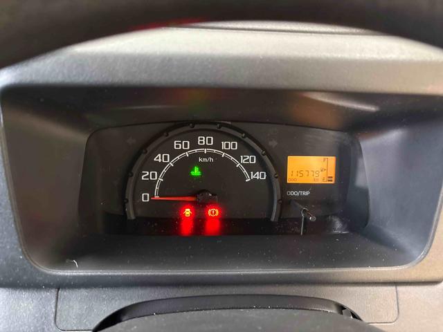 ハイゼットトラックEXTパートタイム4WD 純正CD マニュアルエアコン ハロゲンヘッドライト/フォグランプ キーレスエントリー デフロック 荷台作業灯 ストロング防錆 パワーウィンドウ テールゲートチェーン(秋田県)の中古車