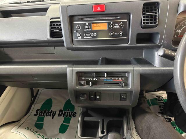 ハイゼットトラックEXTパートタイム4WD 純正CD マニュアルエアコン ハロゲンヘッドライト/フォグランプ キーレスエントリー デフロック 荷台作業灯 ストロング防錆 パワーウィンドウ テールゲートチェーン(秋田県)の中古車