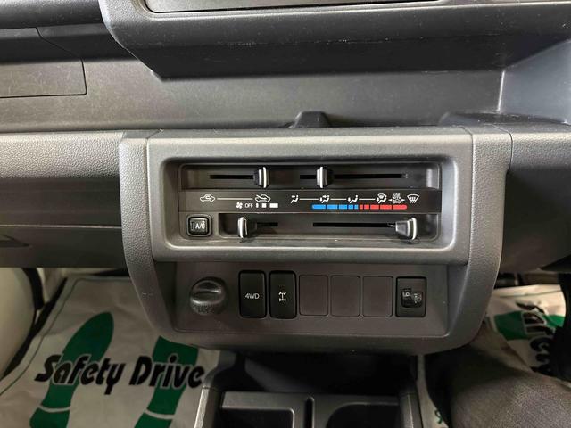 ハイゼットトラックEXTパートタイム4WD 純正CD マニュアルエアコン ハロゲンヘッドライト/フォグランプ キーレスエントリー デフロック 荷台作業灯 ストロング防錆 パワーウィンドウ テールゲートチェーン(秋田県)の中古車