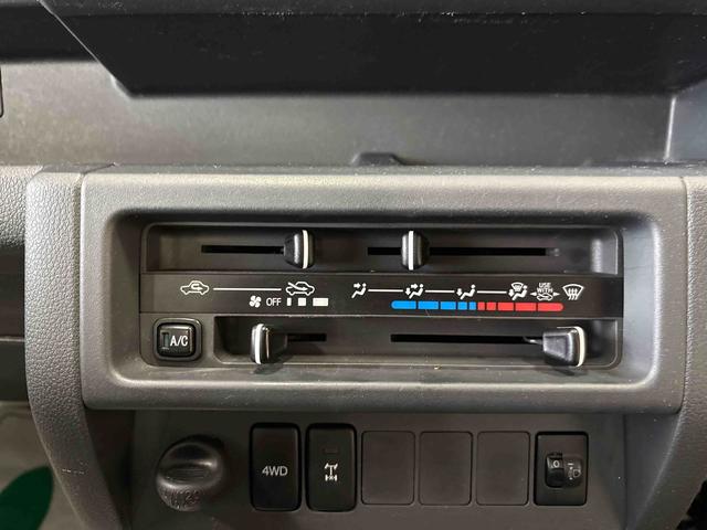 ハイゼットトラックEXTパートタイム4WD 純正CD マニュアルエアコン ハロゲンヘッドライト/フォグランプ キーレスエントリー デフロック 荷台作業灯 ストロング防錆 パワーウィンドウ テールゲートチェーン(秋田県)の中古車