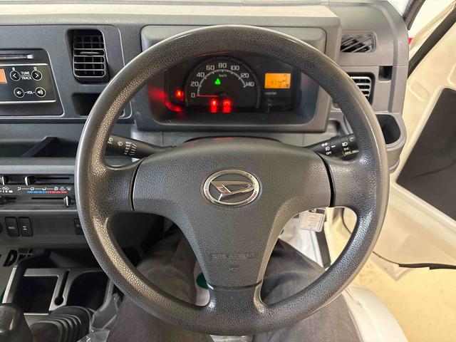 ハイゼットトラックEXTパートタイム4WD 純正CD マニュアルエアコン ハロゲンヘッドライト/フォグランプ キーレスエントリー デフロック 荷台作業灯 ストロング防錆 パワーウィンドウ テールゲートチェーン(秋田県)の中古車