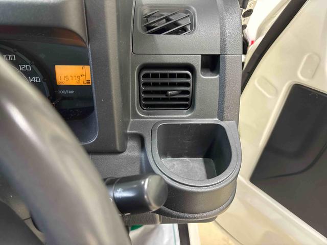 ハイゼットトラックEXTパートタイム4WD 純正CD マニュアルエアコン ハロゲンヘッドライト/フォグランプ キーレスエントリー デフロック 荷台作業灯 ストロング防錆 パワーウィンドウ テールゲートチェーン(秋田県)の中古車