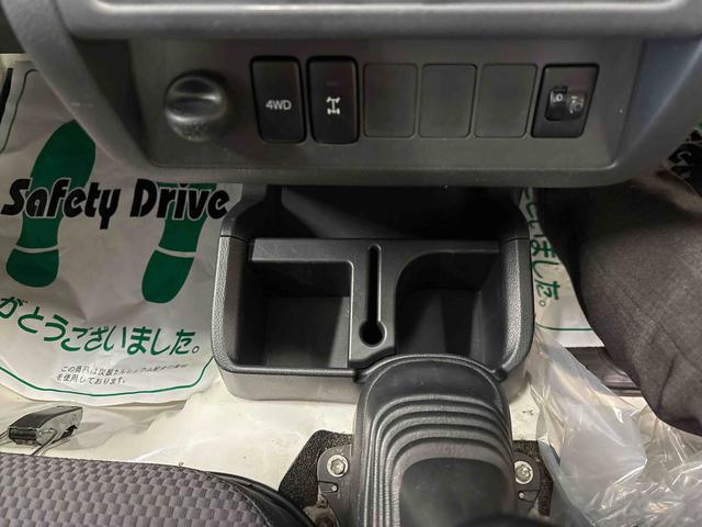 ハイゼットトラックEXTパートタイム4WD 純正CD マニュアルエアコン ハロゲンヘッドライト/フォグランプ キーレスエントリー デフロック 荷台作業灯 ストロング防錆 パワーウィンドウ テールゲートチェーン(秋田県)の中古車