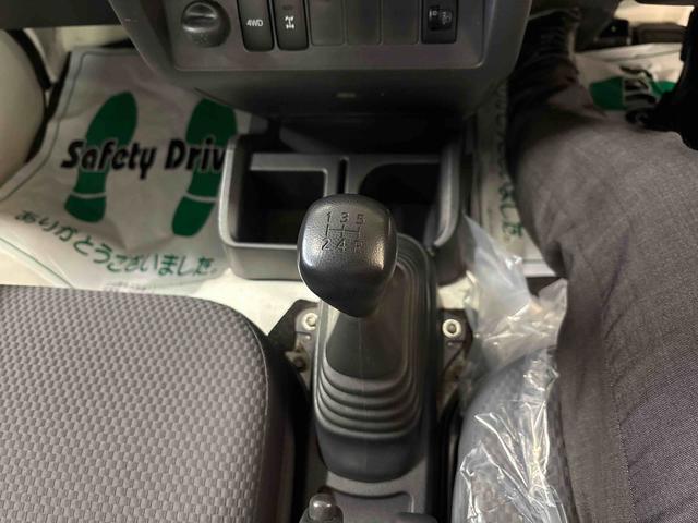 ハイゼットトラックEXTパートタイム4WD 純正CD マニュアルエアコン ハロゲンヘッドライト/フォグランプ キーレスエントリー デフロック 荷台作業灯 ストロング防錆 パワーウィンドウ テールゲートチェーン(秋田県)の中古車