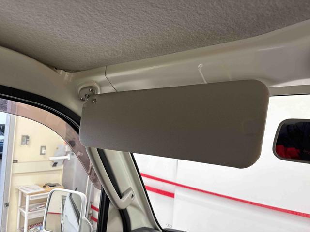 ハイゼットトラックEXTパートタイム4WD 純正CD マニュアルエアコン ハロゲンヘッドライト/フォグランプ キーレスエントリー デフロック 荷台作業灯 ストロング防錆 パワーウィンドウ テールゲートチェーン(秋田県)の中古車