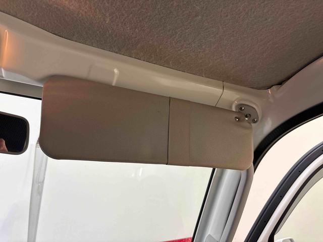 ハイゼットトラックEXTパートタイム4WD 純正CD マニュアルエアコン ハロゲンヘッドライト/フォグランプ キーレスエントリー デフロック 荷台作業灯 ストロング防錆 パワーウィンドウ テールゲートチェーン(秋田県)の中古車