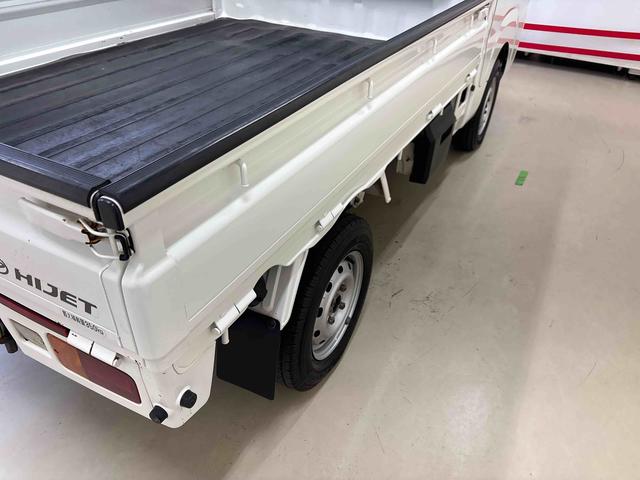 ハイゼットトラックEXTパートタイム4WD 純正CD マニュアルエアコン ハロゲンヘッドライト/フォグランプ キーレスエントリー デフロック 荷台作業灯 ストロング防錆 パワーウィンドウ テールゲートチェーン(秋田県)の中古車