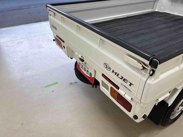 ハイゼットトラックEXTパートタイム4WD 純正CD マニュアルエアコン ハロゲンヘッドライト/フォグランプ キーレスエントリー デフロック 荷台作業灯 ストロング防錆 パワーウィンドウ テールゲートチェーン(秋田県)の中古車