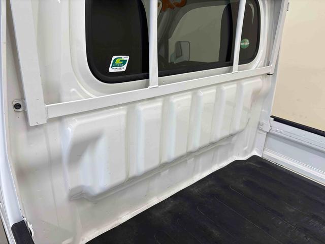 ハイゼットトラックEXTパートタイム4WD 純正CD マニュアルエアコン ハロゲンヘッドライト/フォグランプ キーレスエントリー デフロック 荷台作業灯 ストロング防錆 パワーウィンドウ テールゲートチェーン(秋田県)の中古車