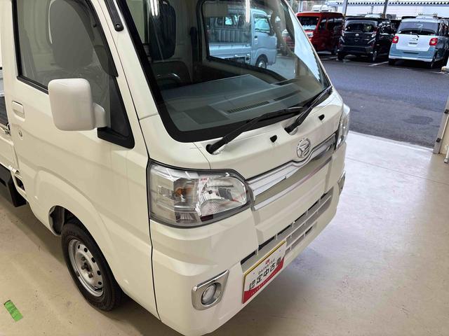 ハイゼットトラックEXTパートタイム4WD 純正CD マニュアルエアコン ハロゲンヘッドライト/フォグランプ キーレスエントリー デフロック 荷台作業灯 ストロング防錆 パワーウィンドウ テールゲートチェーン(秋田県)の中古車