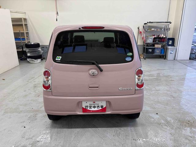 ミラココアココアＬ４ＷＤ　純正ナビ　バックカメラ　マニュアルエアコン　ハロゲンヘッドライト　電動格納ミラー　ＴＶコントロールキット　キーレスエントリー　チルトステアリング　運転席シートリフター（秋田県）の中古車