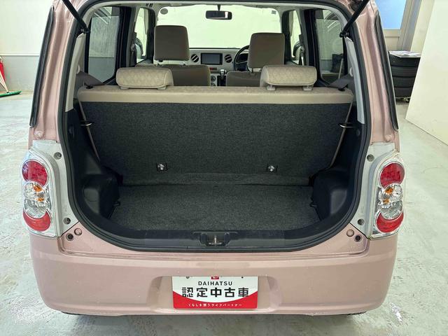 ミラココアココアＬ４ＷＤ　純正ナビ　バックカメラ　マニュアルエアコン　ハロゲンヘッドライト　電動格納ミラー　ＴＶコントロールキット　キーレスエントリー　チルトステアリング　運転席シートリフター（秋田県）の中古車