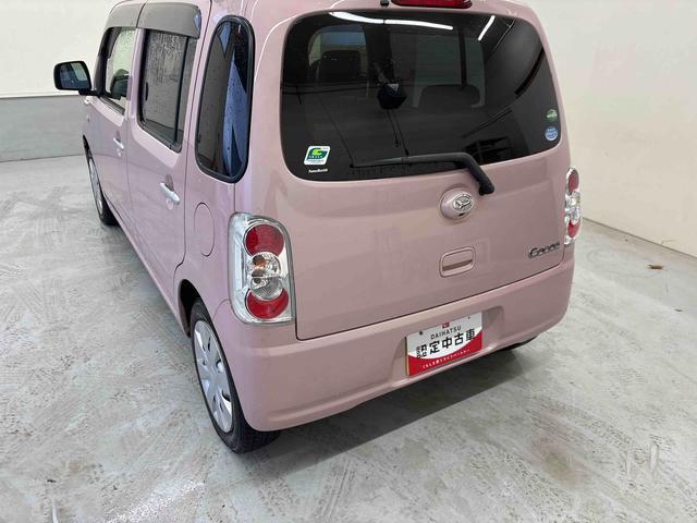 ミラココアココアＬ４ＷＤ　純正ナビ　バックカメラ　マニュアルエアコン　ハロゲンヘッドライト　電動格納ミラー　ＴＶコントロールキット　キーレスエントリー　チルトステアリング　運転席シートリフター（秋田県）の中古車