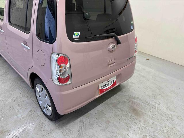 ミラココアココアＬ４ＷＤ　純正ナビ　バックカメラ　マニュアルエアコン　ハロゲンヘッドライト　電動格納ミラー　ＴＶコントロールキット　キーレスエントリー　チルトステアリング　運転席シートリフター（秋田県）の中古車