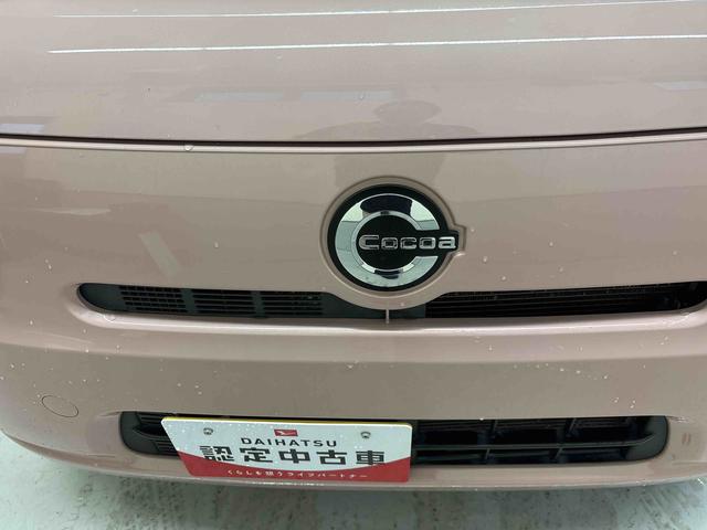 ミラココアココアＬ４ＷＤ　純正ナビ　バックカメラ　マニュアルエアコン　ハロゲンヘッドライト　電動格納ミラー　ＴＶコントロールキット　キーレスエントリー　チルトステアリング　運転席シートリフター（秋田県）の中古車