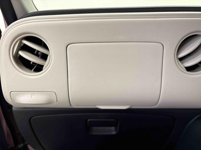 ミラココアココアＬ４ＷＤ　純正ナビ　バックカメラ　マニュアルエアコン　ハロゲンヘッドライト　電動格納ミラー　ＴＶコントロールキット　キーレスエントリー　チルトステアリング　運転席シートリフター（秋田県）の中古車