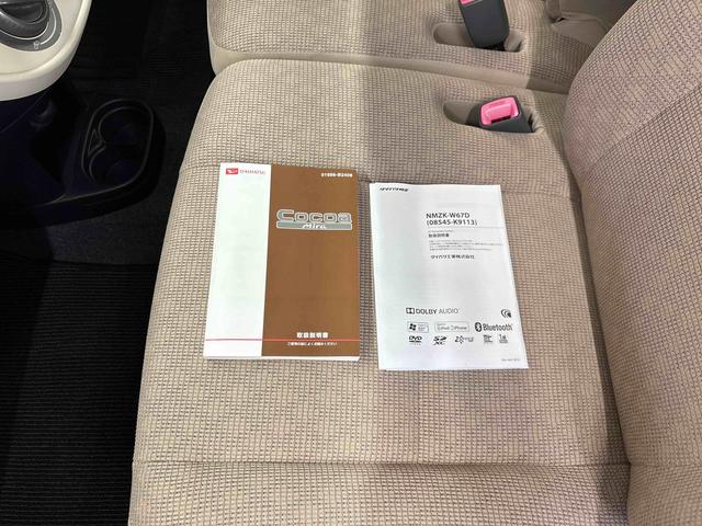 ミラココアココアＬ４ＷＤ　純正ナビ　バックカメラ　マニュアルエアコン　ハロゲンヘッドライト　電動格納ミラー　ＴＶコントロールキット　キーレスエントリー　チルトステアリング　運転席シートリフター（秋田県）の中古車