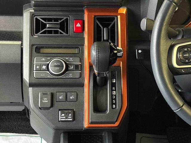 タフトGターボ4WD 純正ナビ LEDヘッドライト/フォグランプ オートライト/エアコン/ハイビーム/電動ドアミラー クルーズコントロール コーナーセンサー 電動パーキングブレーキ ドライブレコーダー ETC(秋田県)の中古車