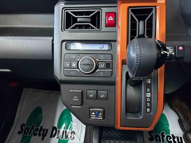 タフトGターボ4WD 純正ナビ LEDヘッドライト/フォグランプ オートライト/エアコン/ハイビーム/電動ドアミラー クルーズコントロール コーナーセンサー 電動パーキングブレーキ ドライブレコーダー ETC(秋田県)の中古車