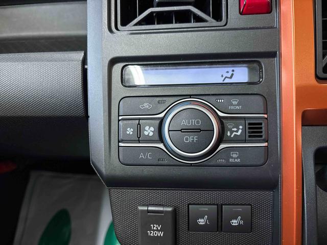 タフトGターボ4WD 純正ナビ LEDヘッドライト/フォグランプ オートライト/エアコン/ハイビーム/電動ドアミラー クルーズコントロール コーナーセンサー 電動パーキングブレーキ ドライブレコーダー ETC(秋田県)の中古車