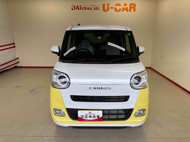 ムーヴキャンバスストライプスG4WD ディスプレイオーディオ LEDヘッドライト/フォグランプ オートエアコン/ライト/ハイビーム/電動ドアミラー ほっとカップホルダー コーナーセンサー 両側電動スライドドア バックカメラ(秋田県)の中古車