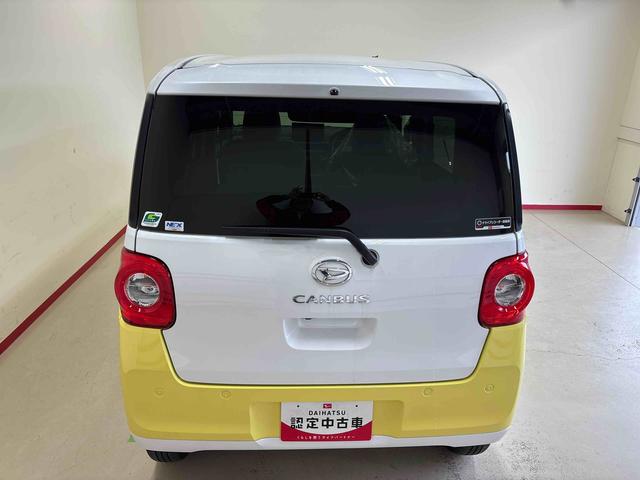 ムーヴキャンバスストライプスG4WD ディスプレイオーディオ LEDヘッドライト/フォグランプ オートエアコン/ライト/ハイビーム/電動ドアミラー ほっとカップホルダー コーナーセンサー 両側電動スライドドア バックカメラ(秋田県)の中古車