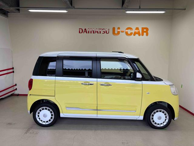 ムーヴキャンバスストライプスG4WD ディスプレイオーディオ LEDヘッドライト/フォグランプ オートエアコン/ライト/ハイビーム/電動ドアミラー ほっとカップホルダー コーナーセンサー 両側電動スライドドア バックカメラ(秋田県)の中古車