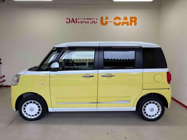 ムーヴキャンバスストライプスG4WD ディスプレイオーディオ LEDヘッドライト/フォグランプ オートエアコン/ライト/ハイビーム/電動ドアミラー ほっとカップホルダー コーナーセンサー 両側電動スライドドア バックカメラ(秋田県)の中古車