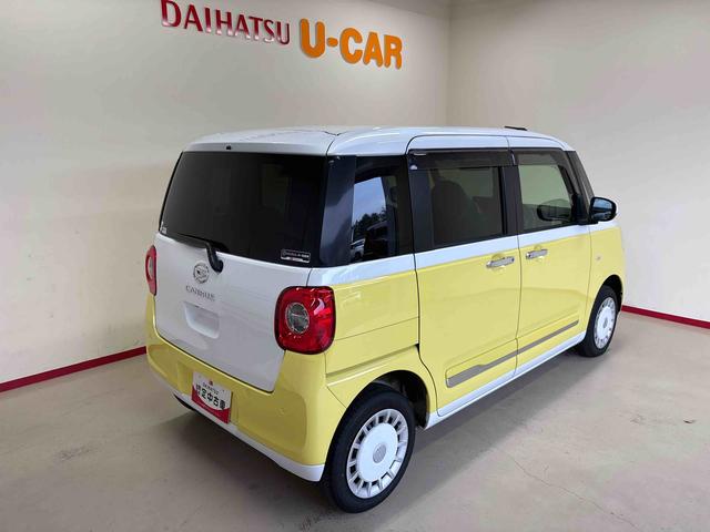 ムーヴキャンバスストライプスG4WD ディスプレイオーディオ LEDヘッドライト/フォグランプ オートエアコン/ライト/ハイビーム/電動ドアミラー ほっとカップホルダー コーナーセンサー 両側電動スライドドア バックカメラ(秋田県)の中古車