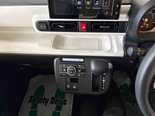 ムーヴキャンバスストライプスG4WD ディスプレイオーディオ LEDヘッドライト/フォグランプ オートエアコン/ライト/ハイビーム/電動ドアミラー ほっとカップホルダー コーナーセンサー 両側電動スライドドア バックカメラ(秋田県)の中古車