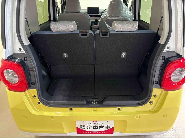 ムーヴキャンバスストライプスG4WD ディスプレイオーディオ LEDヘッドライト/フォグランプ オートエアコン/ライト/ハイビーム/電動ドアミラー ほっとカップホルダー コーナーセンサー 両側電動スライドドア バックカメラ(秋田県)の中古車