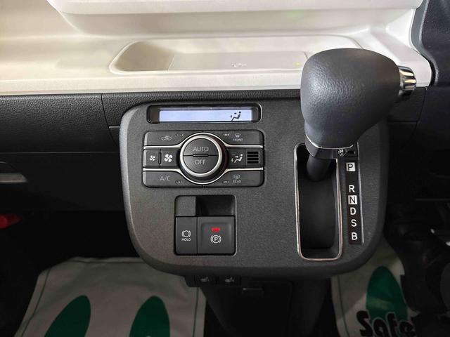 ムーヴキャンバスストライプスG4WD ディスプレイオーディオ LEDヘッドライト/フォグランプ オートエアコン/ライト/ハイビーム/電動ドアミラー ほっとカップホルダー コーナーセンサー 両側電動スライドドア バックカメラ(秋田県)の中古車