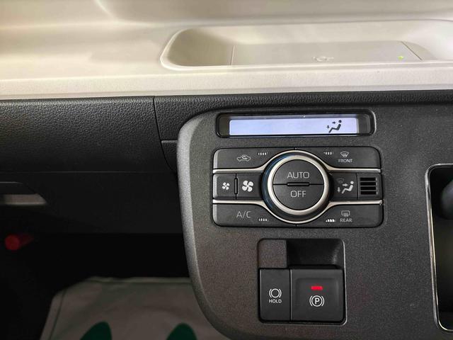 ムーヴキャンバスストライプスG4WD ディスプレイオーディオ LEDヘッドライト/フォグランプ オートエアコン/ライト/ハイビーム/電動ドアミラー ほっとカップホルダー コーナーセンサー 両側電動スライドドア バックカメラ(秋田県)の中古車