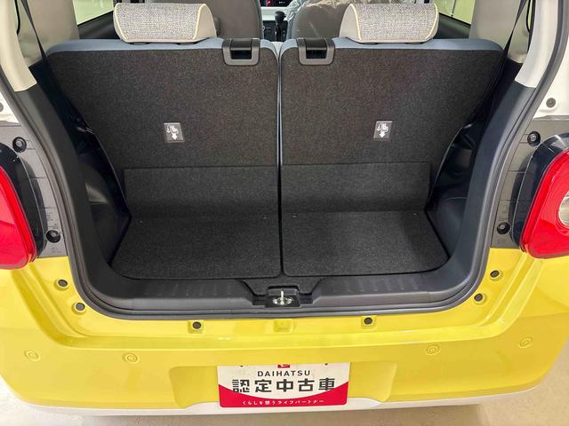 ムーヴキャンバスストライプスG4WD ディスプレイオーディオ LEDヘッドライト/フォグランプ オートエアコン/ライト/ハイビーム/電動ドアミラー ほっとカップホルダー コーナーセンサー 両側電動スライドドア バックカメラ(秋田県)の中古車