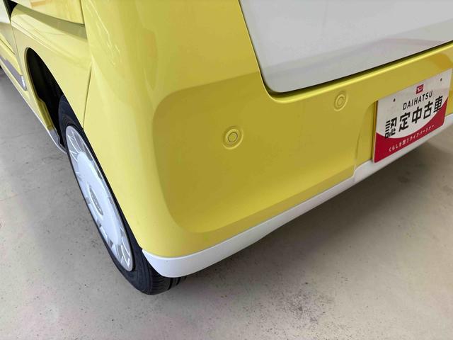 ムーヴキャンバスストライプスG4WD ディスプレイオーディオ LEDヘッドライト/フォグランプ オートエアコン/ライト/ハイビーム/電動ドアミラー ほっとカップホルダー コーナーセンサー 両側電動スライドドア バックカメラ(秋田県)の中古車