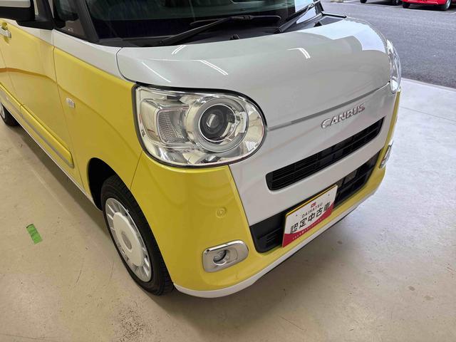 ムーヴキャンバスストライプスG4WD ディスプレイオーディオ LEDヘッドライト/フォグランプ オートエアコン/ライト/ハイビーム/電動ドアミラー ほっとカップホルダー コーナーセンサー 両側電動スライドドア バックカメラ(秋田県)の中古車