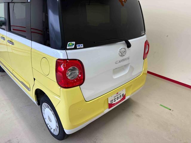 ムーヴキャンバスストライプスG4WD ディスプレイオーディオ LEDヘッドライト/フォグランプ オートエアコン/ライト/ハイビーム/電動ドアミラー ほっとカップホルダー コーナーセンサー 両側電動スライドドア バックカメラ(秋田県)の中古車