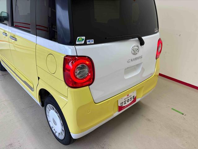 ムーヴキャンバスストライプスG4WD ディスプレイオーディオ LEDヘッドライト/フォグランプ オートエアコン/ライト/ハイビーム/電動ドアミラー ほっとカップホルダー コーナーセンサー 両側電動スライドドア バックカメラ(秋田県)の中古車