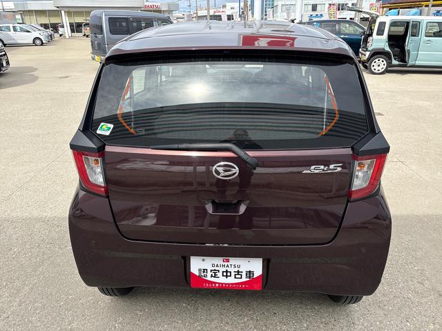 ミライースL SAIII4WD オーディオレス キーレスエントリー ハロゲンヘッドライト マニュアルエアコン コーナーセンサー オートライト/ハイビーム VSC(横滑り防止機能) スマートアシスト(衝突安全防止機能)(秋田県)の中古車