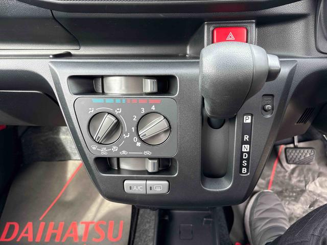 ミライースL SAIII4WD オーディオレス キーレスエントリー ハロゲンヘッドライト マニュアルエアコン コーナーセンサー オートライト/ハイビーム VSC(横滑り防止機能) スマートアシスト(衝突安全防止機能)(秋田県)の中古車