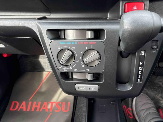 ミライースL SAIII4WD オーディオレス キーレスエントリー ハロゲンヘッドライト マニュアルエアコン コーナーセンサー オートライト/ハイビーム VSC(横滑り防止機能) スマートアシスト(衝突安全防止機能)(秋田県)の中古車