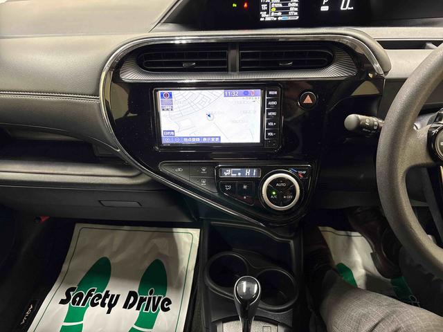 アクアSスタイルブラック純正ナビ ドライブレコーダー リモコンエンジンスターター LEDヘッドライト/フォグランプ オートエアコン/ライト/ハイビーム フロントシールドディアイサー 電動格納ドアミラー コーナーセンサー(秋田県)の中古車