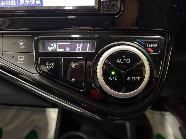 アクアSスタイルブラック純正ナビ ドライブレコーダー リモコンエンジンスターター LEDヘッドライト/フォグランプ オートエアコン/ライト/ハイビーム フロントシールドディアイサー 電動格納ドアミラー コーナーセンサー(秋田県)の中古車