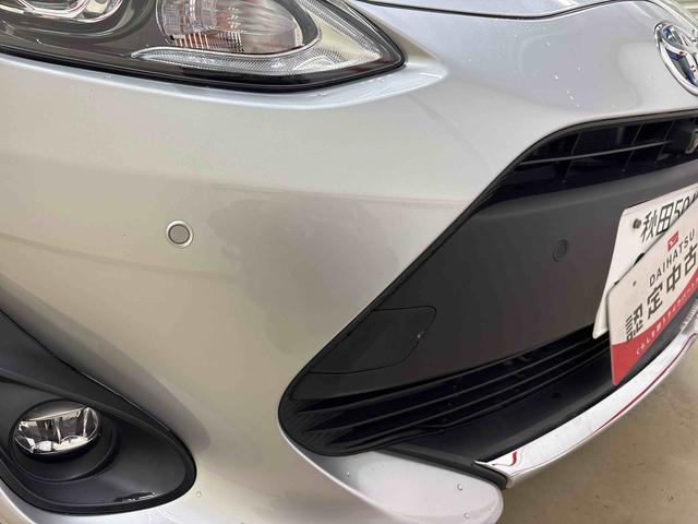 アクアSスタイルブラック純正ナビ ドライブレコーダー リモコンエンジンスターター LEDヘッドライト/フォグランプ オートエアコン/ライト/ハイビーム フロントシールドディアイサー 電動格納ドアミラー コーナーセンサー(秋田県)の中古車