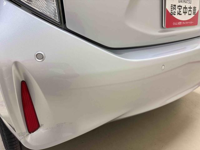 アクアSスタイルブラック純正ナビ ドライブレコーダー リモコンエンジンスターター LEDヘッドライト/フォグランプ オートエアコン/ライト/ハイビーム フロントシールドディアイサー 電動格納ドアミラー コーナーセンサー(秋田県)の中古車