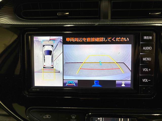 アクアSスタイルブラック純正ナビ ドライブレコーダー リモコンエンジンスターター LEDヘッドライト/フォグランプ オートエアコン/ライト/ハイビーム フロントシールドディアイサー 電動格納ドアミラー コーナーセンサー(秋田県)の中古車