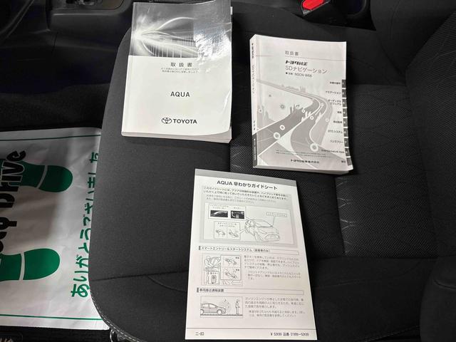 アクアSスタイルブラック純正ナビ ドライブレコーダー リモコンエンジンスターター LEDヘッドライト/フォグランプ オートエアコン/ライト/ハイビーム フロントシールドディアイサー 電動格納ドアミラー コーナーセンサー(秋田県)の中古車