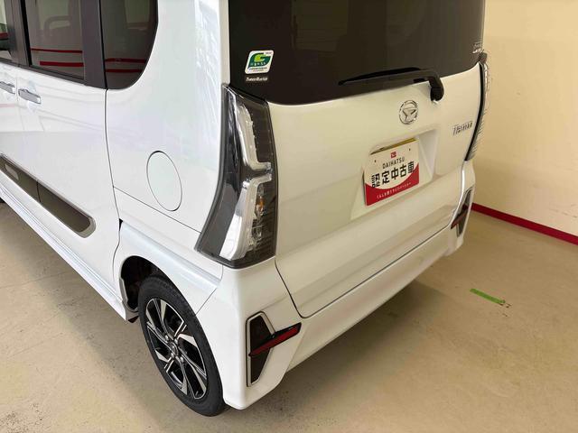 タントカスタムＸスタイルセレクション４ＷＤ　純正ナビ　ＬＥＤヘッドライト／フォグランプ　オートエアコン／ライト／ハイビーム／電動ドアミラー　社外品ＥＴＣ　ドライブレコーダー　コーナーセンサー　両側電動スライドドア　チルトステアリング（秋田県）の中古車