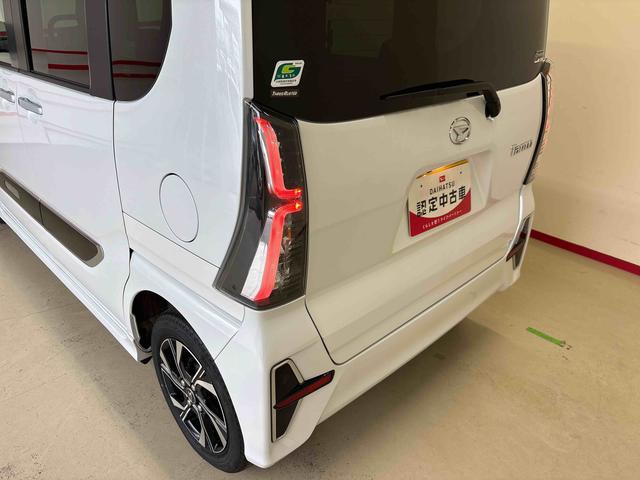 タントカスタムＸスタイルセレクション４ＷＤ　純正ナビ　ＬＥＤヘッドライト／フォグランプ　オートエアコン／ライト／ハイビーム／電動ドアミラー　社外品ＥＴＣ　ドライブレコーダー　コーナーセンサー　両側電動スライドドア　チルトステアリング（秋田県）の中古車